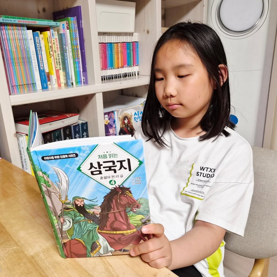 이미지