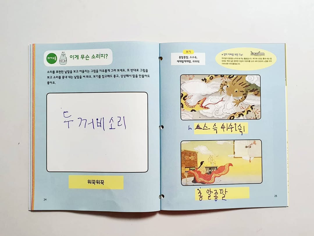 이미지