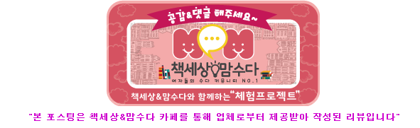 독서 배너