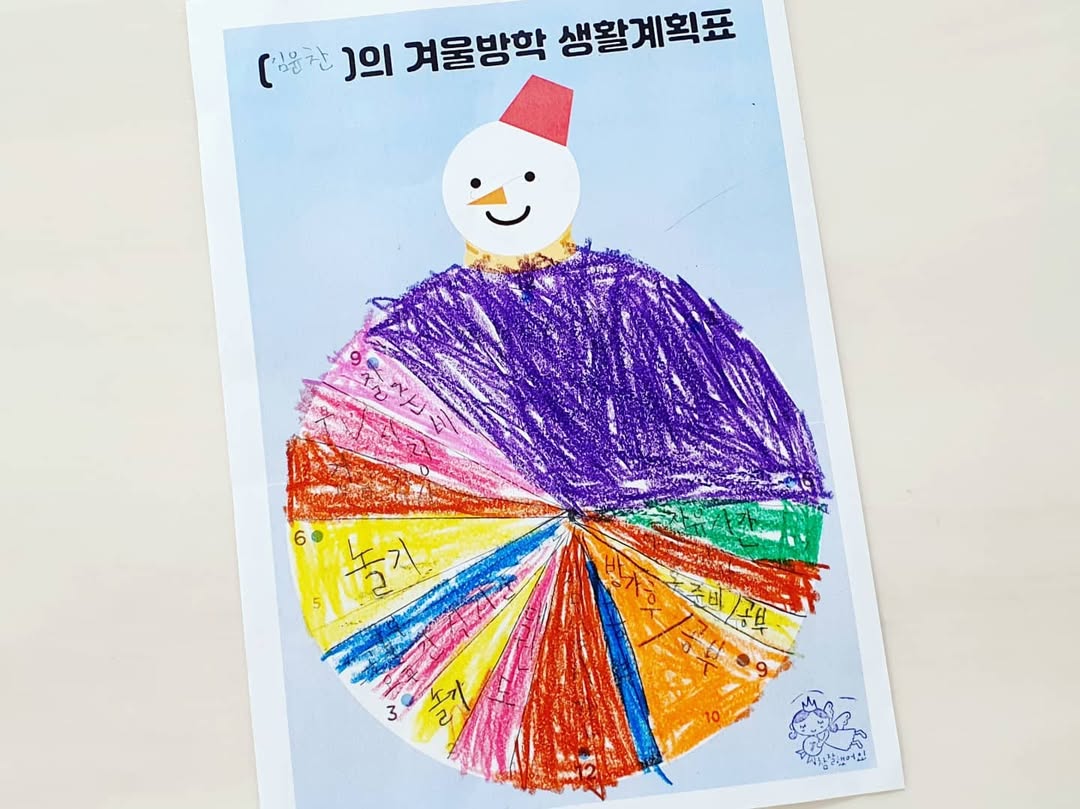 이미지