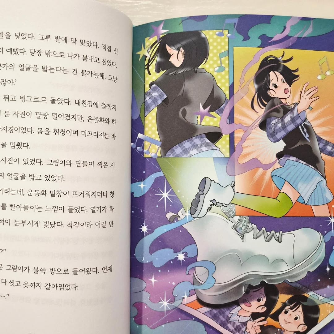 이미지