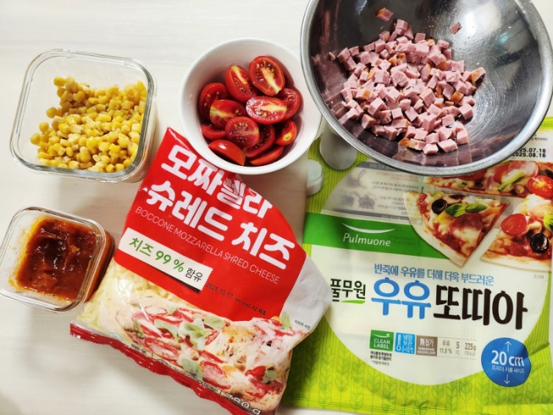 아이들과 또띠아피자 만들기 간단 집밥 간식