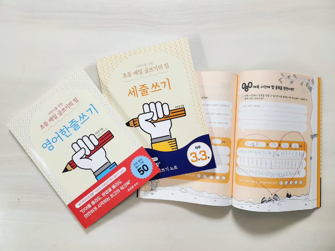 이미지