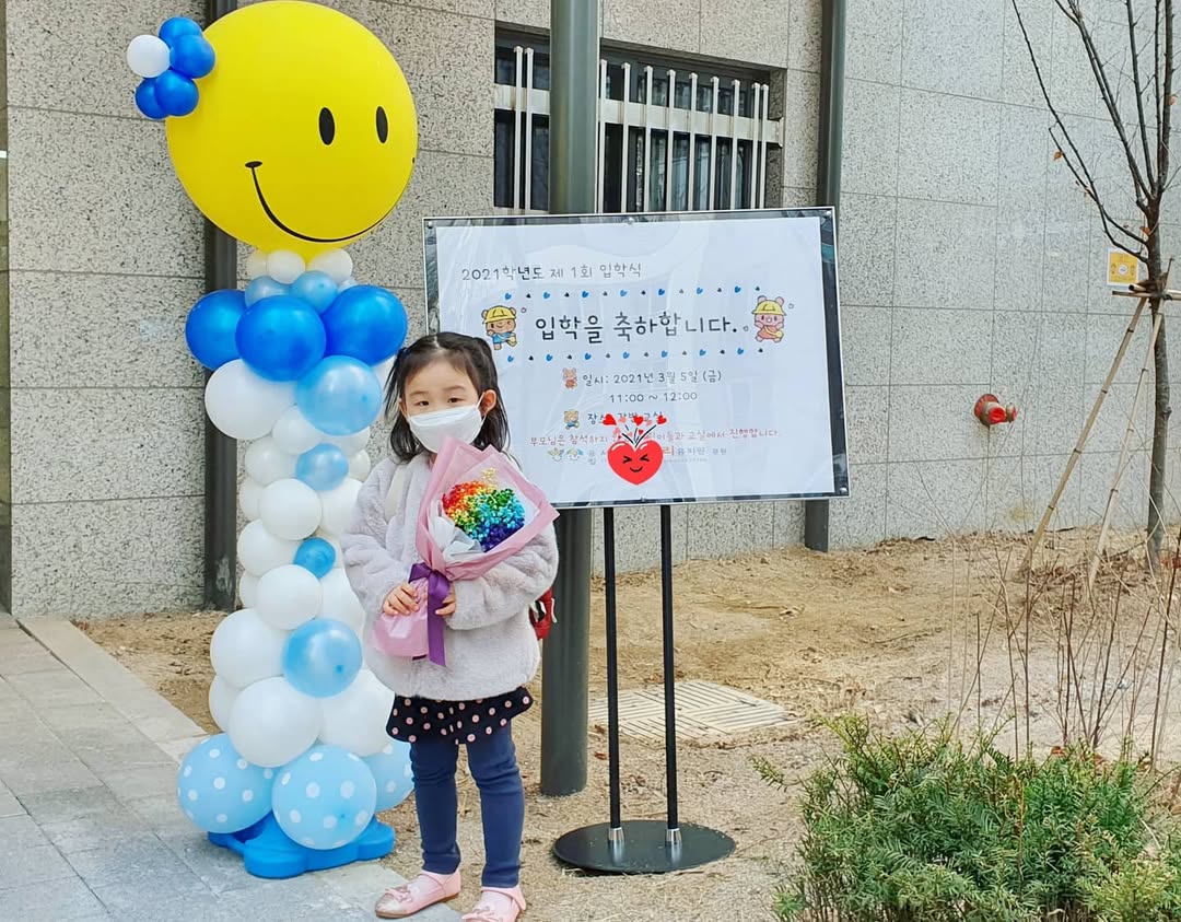 첫 유치원, 첫 학교! 엄마의 좌충우돌 학부모 적응기 & 새 학기 꿀팁