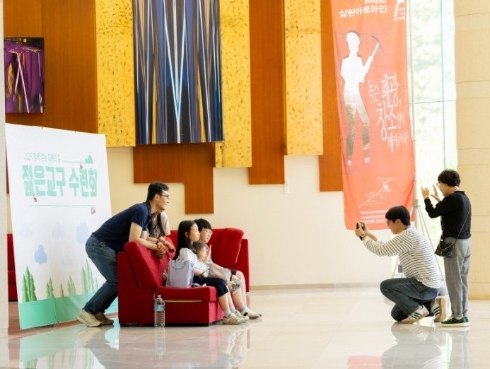 2025 젊은교구 수련회