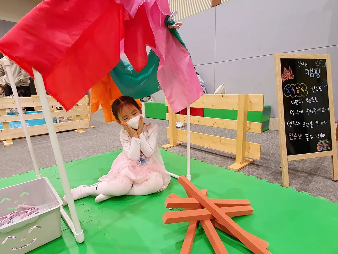 상상샘자연놀이터: 바람, 물, 나무, 모래와 함께하는 아이들의 오감 만족 자연 체험!