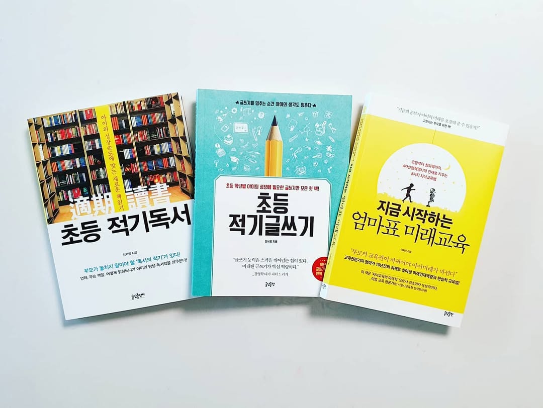 이미지