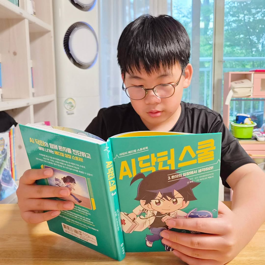 이미지