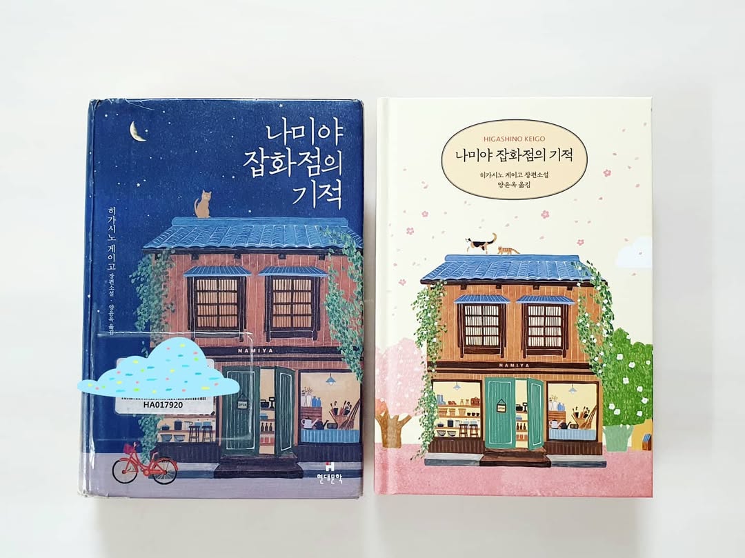 이미지