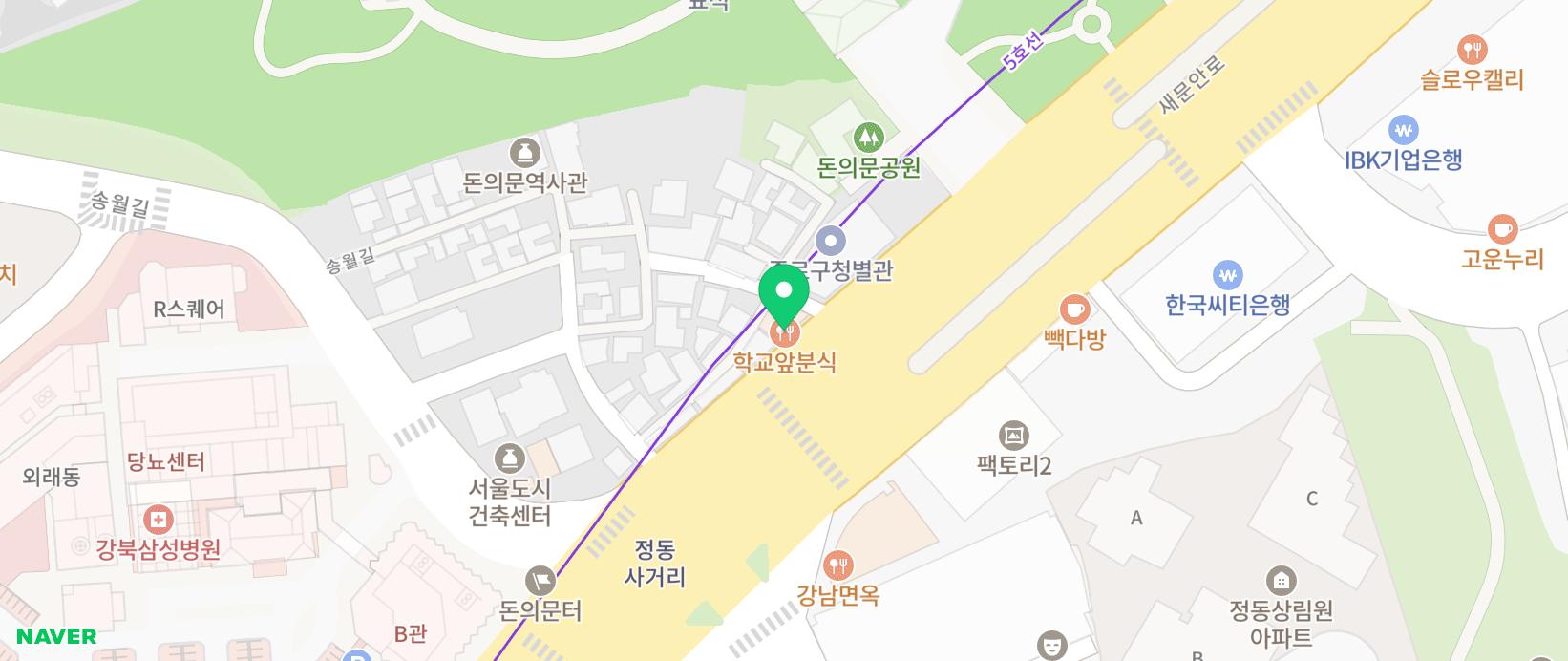 서대문 돈의문 박물관 아이랑갈만한 식당 학교앞분식