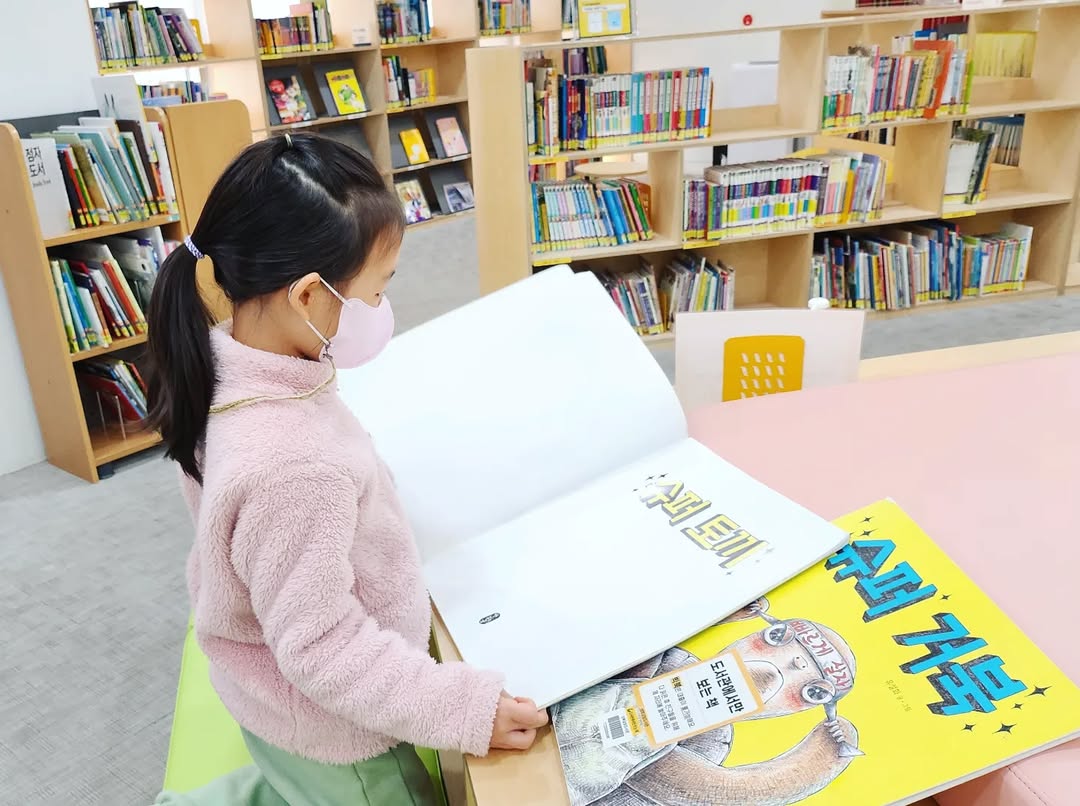 이미지