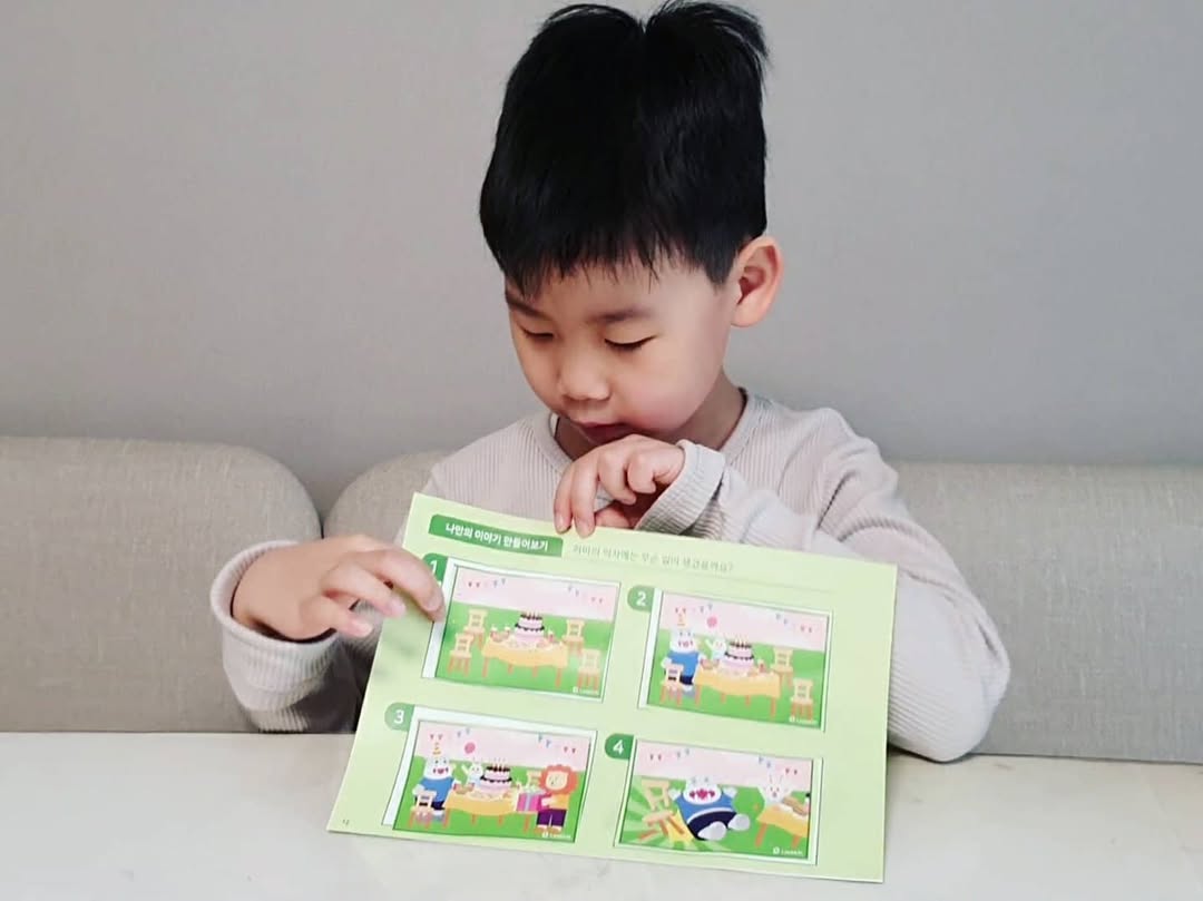 이미지