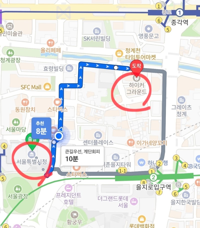 하이커그라운드 지도 위치