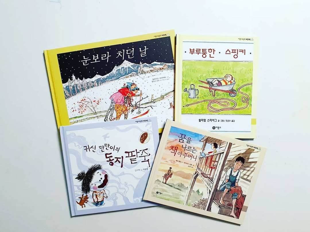 이미지