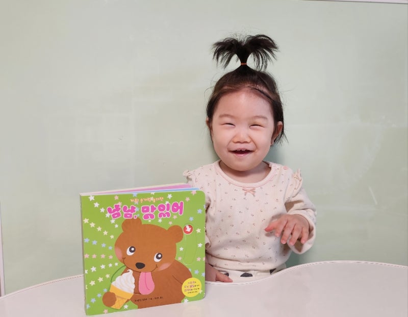 손가락놀이책, 냠냠 맛있어를 읽고, 음식놀이를 해요