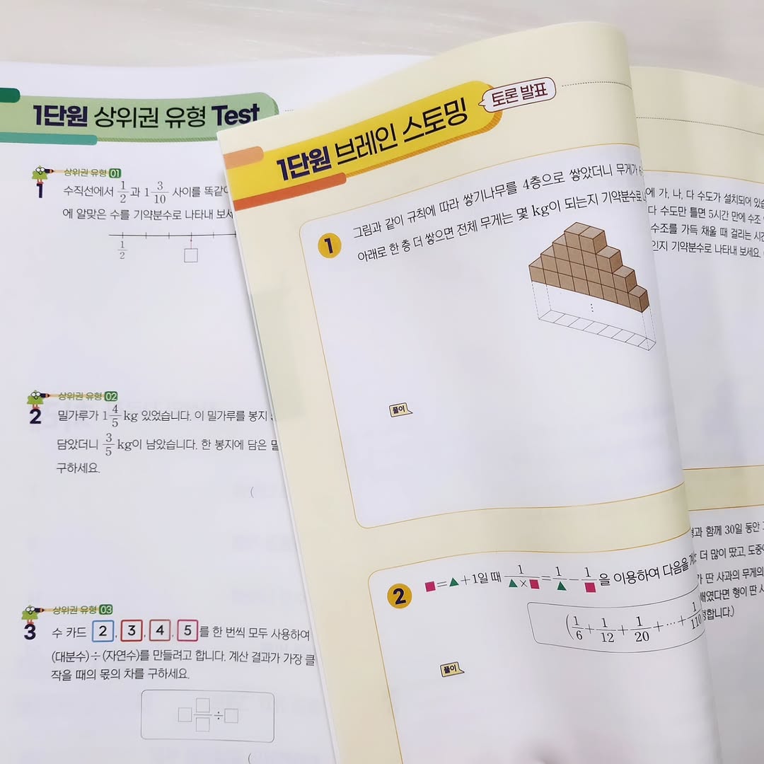 이미지