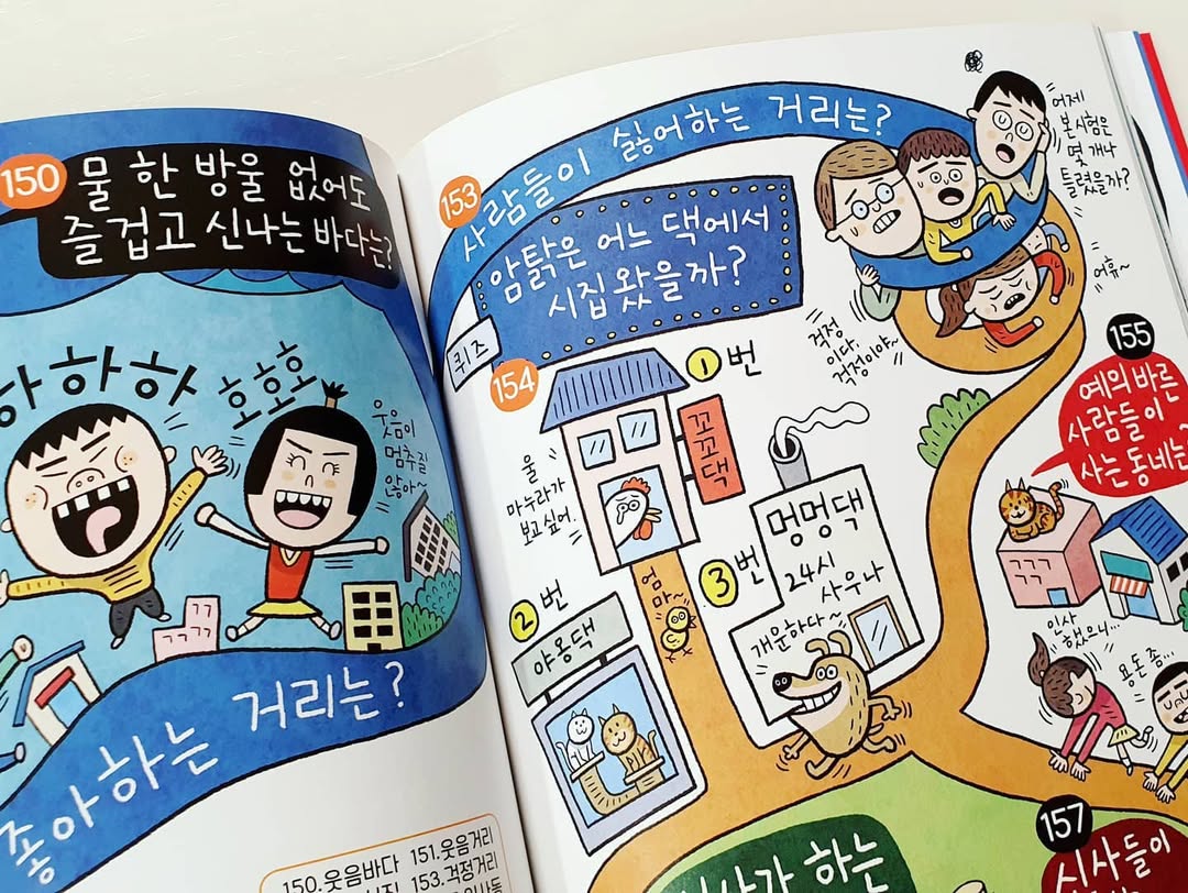 이미지