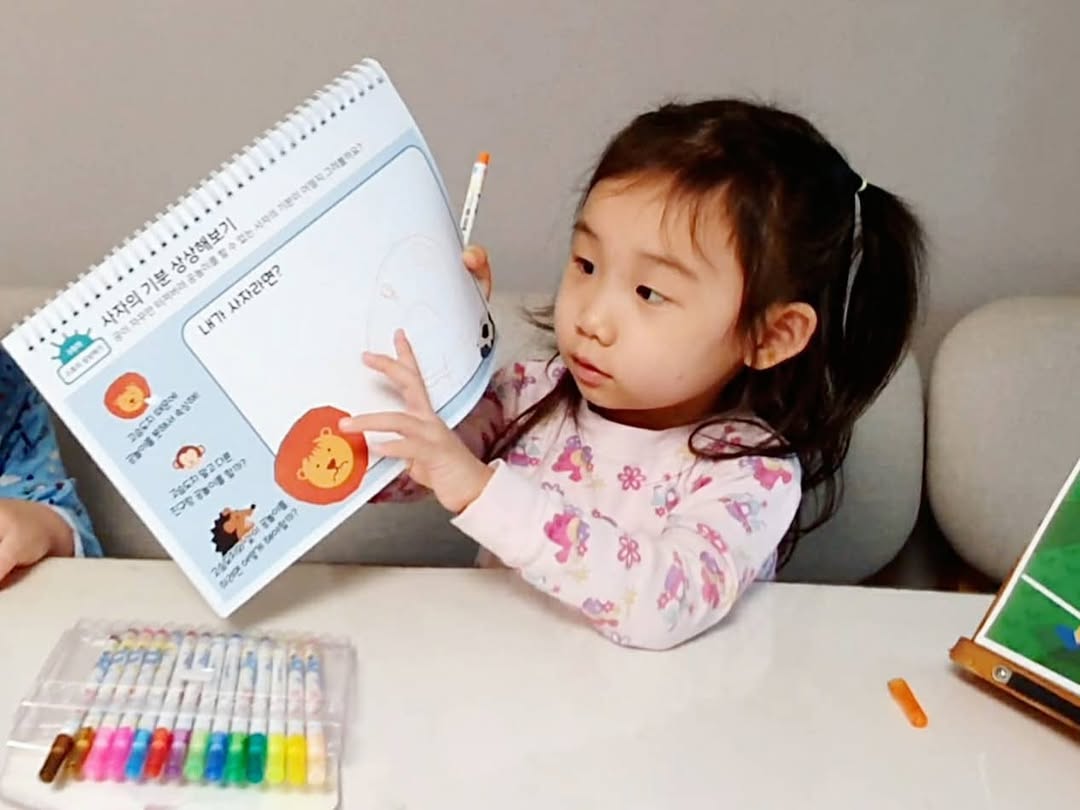 이미지