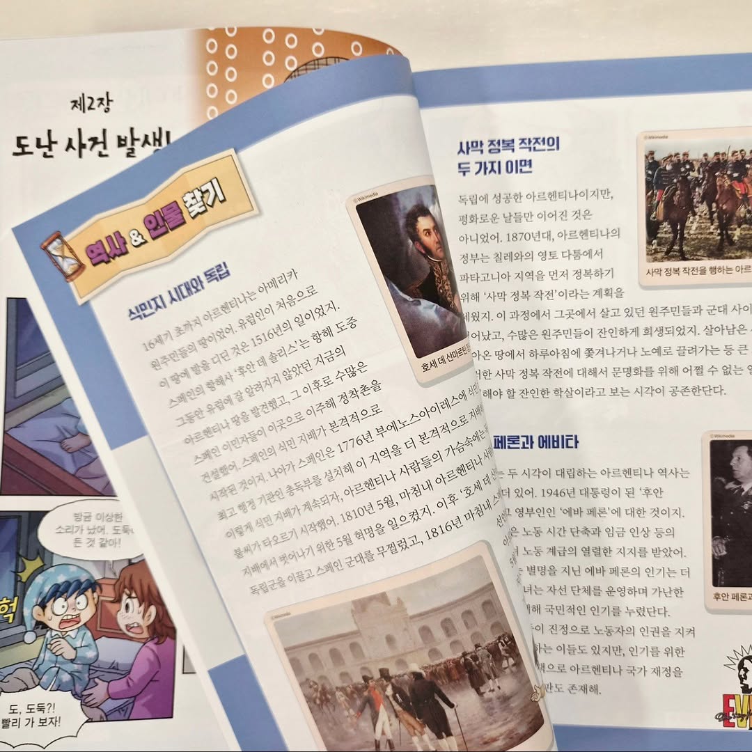 이미지