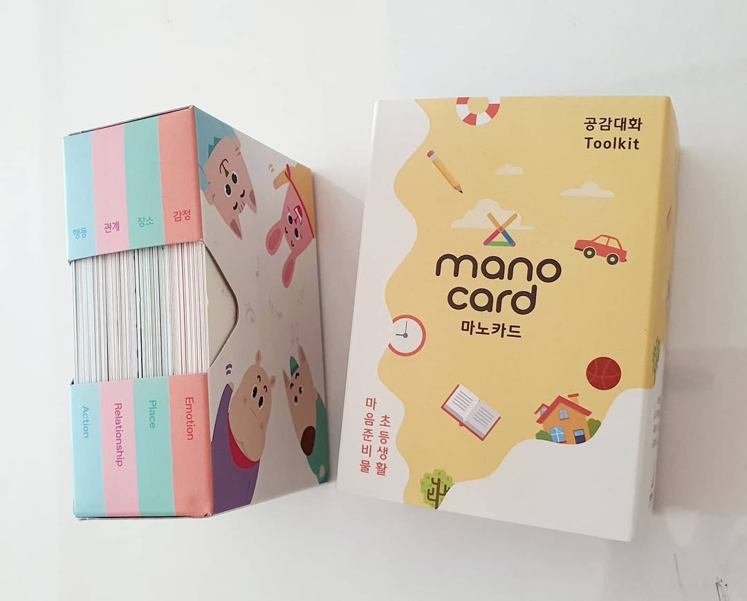 이미지