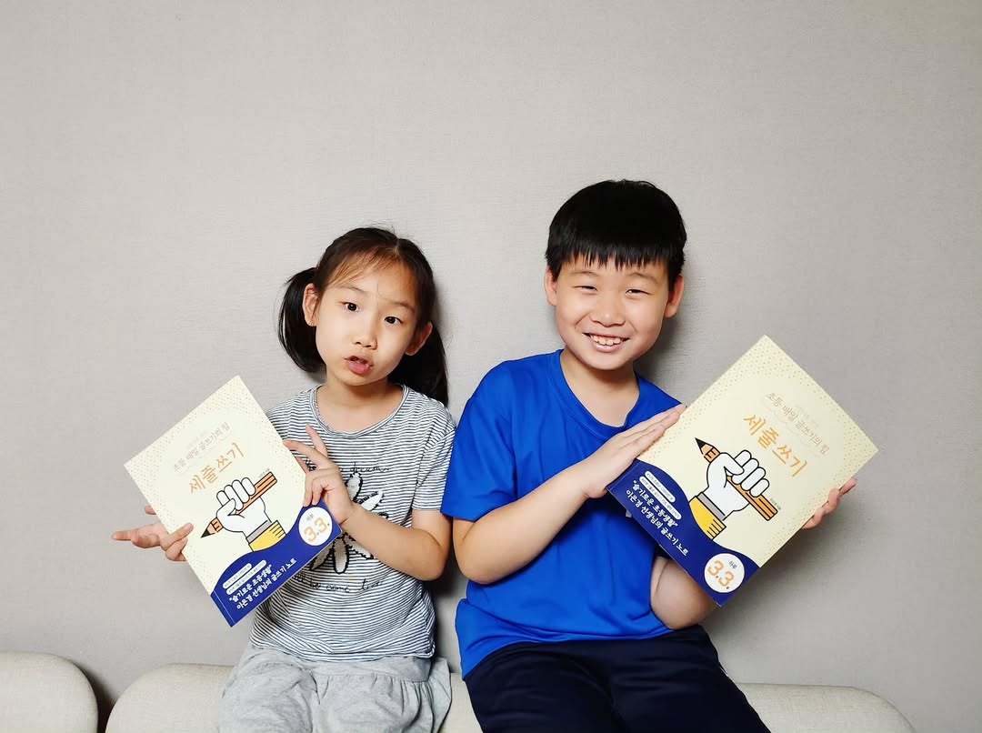 초등 글쓰기 습관의 기적! 이은경 선생님의 '세줄쓰기'로 부담 없이 시작하는 비결