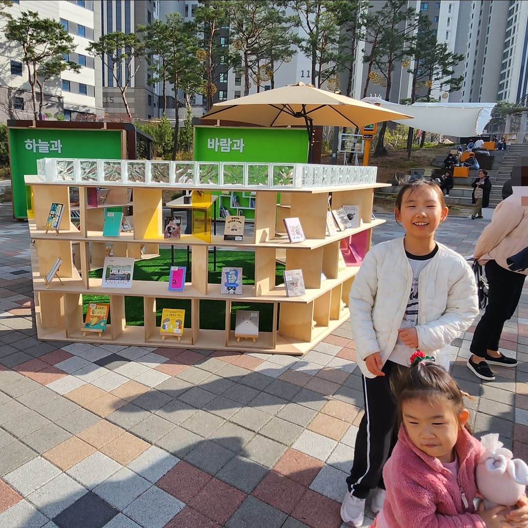 이미지