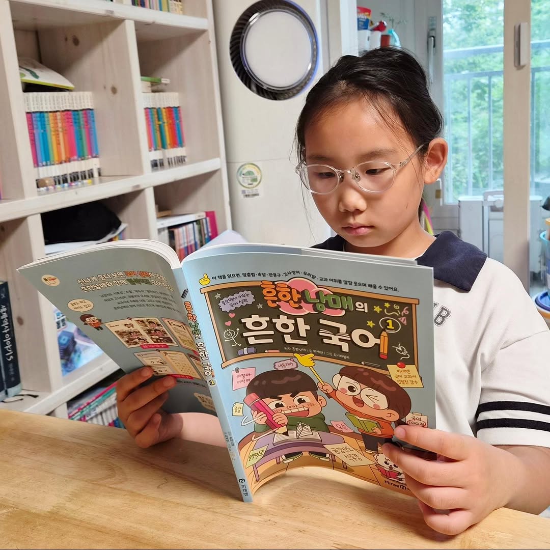 이미지