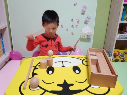 3주차/2가베/3,5세