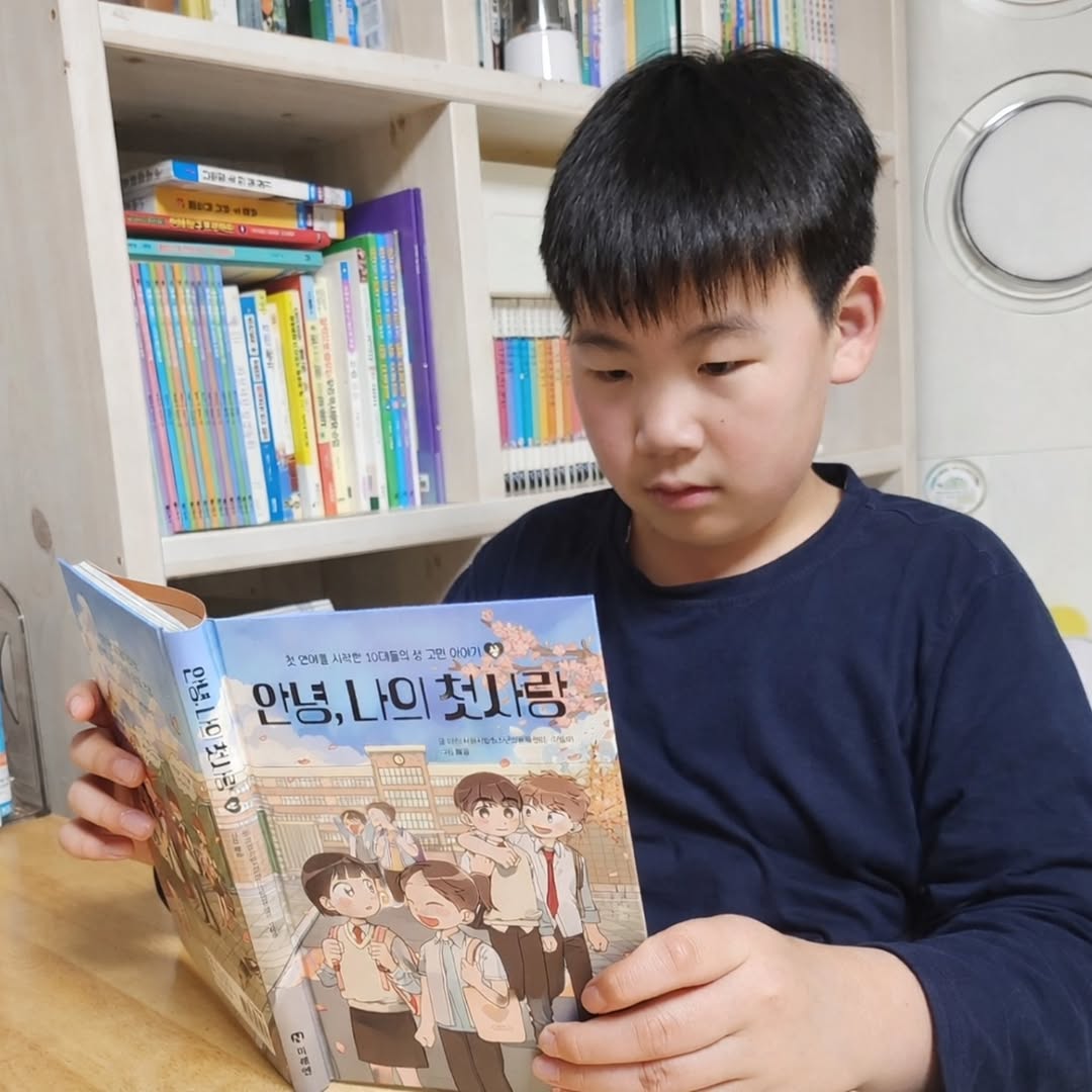 이미지