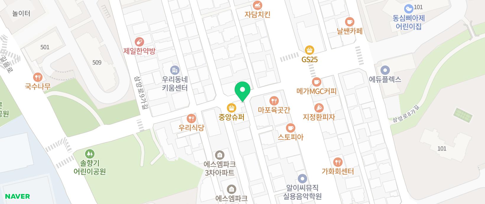 5년째 단골 중국집 천안문 세트메뉴 중화요리 길음뉴타운 맛집