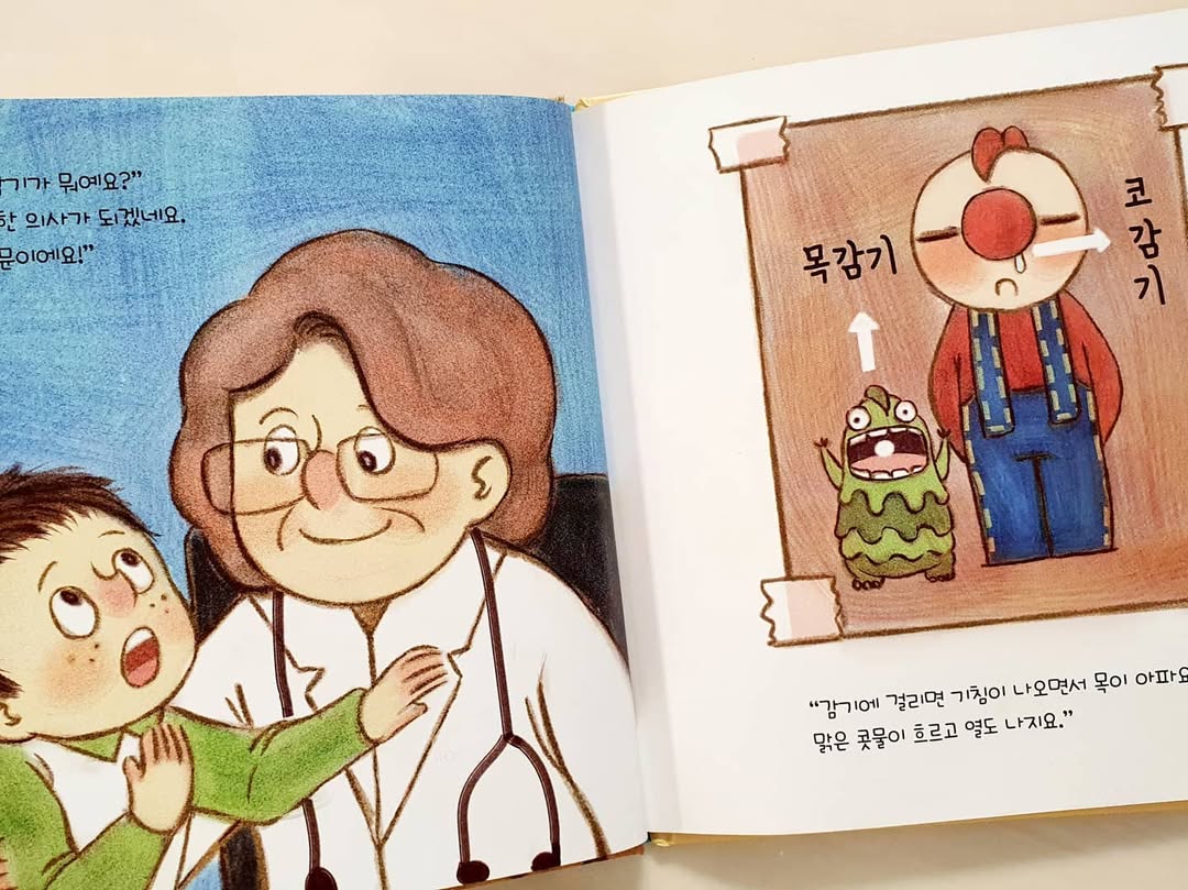 이미지