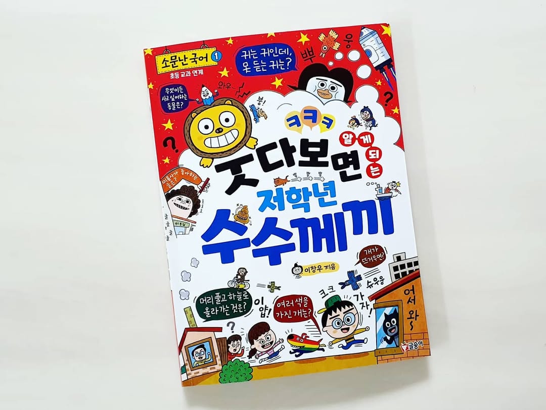 이미지