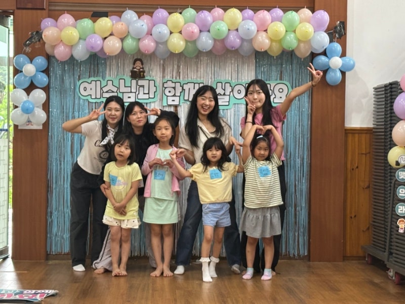 2024 여름성경캠프 기록