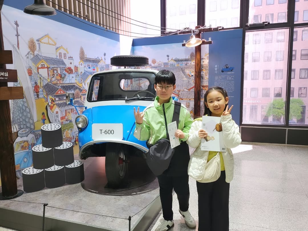 광화문 아이와 가볼만한 곳 추천! 대한민국 역사 박물관 '말랑말랑 현대사 놀이터' 리얼 후기