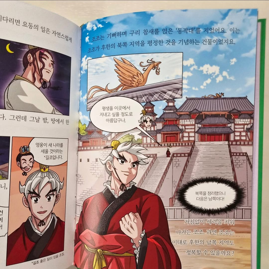 이미지