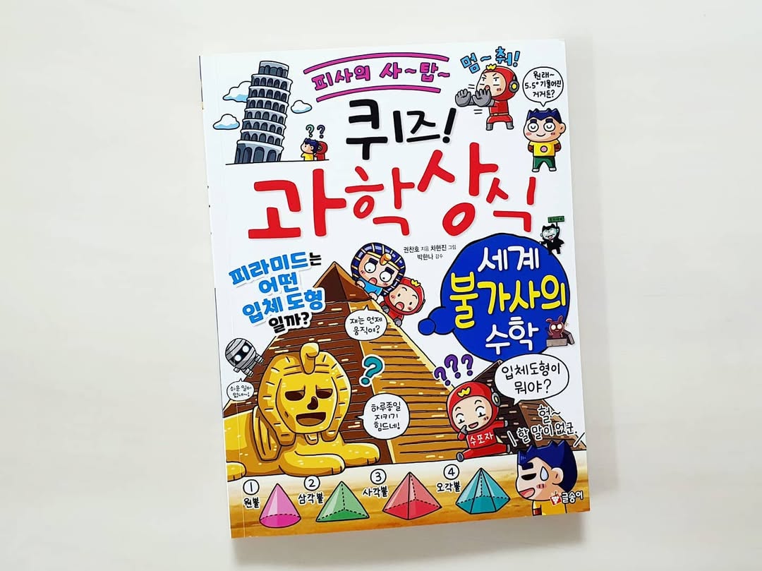 이미지