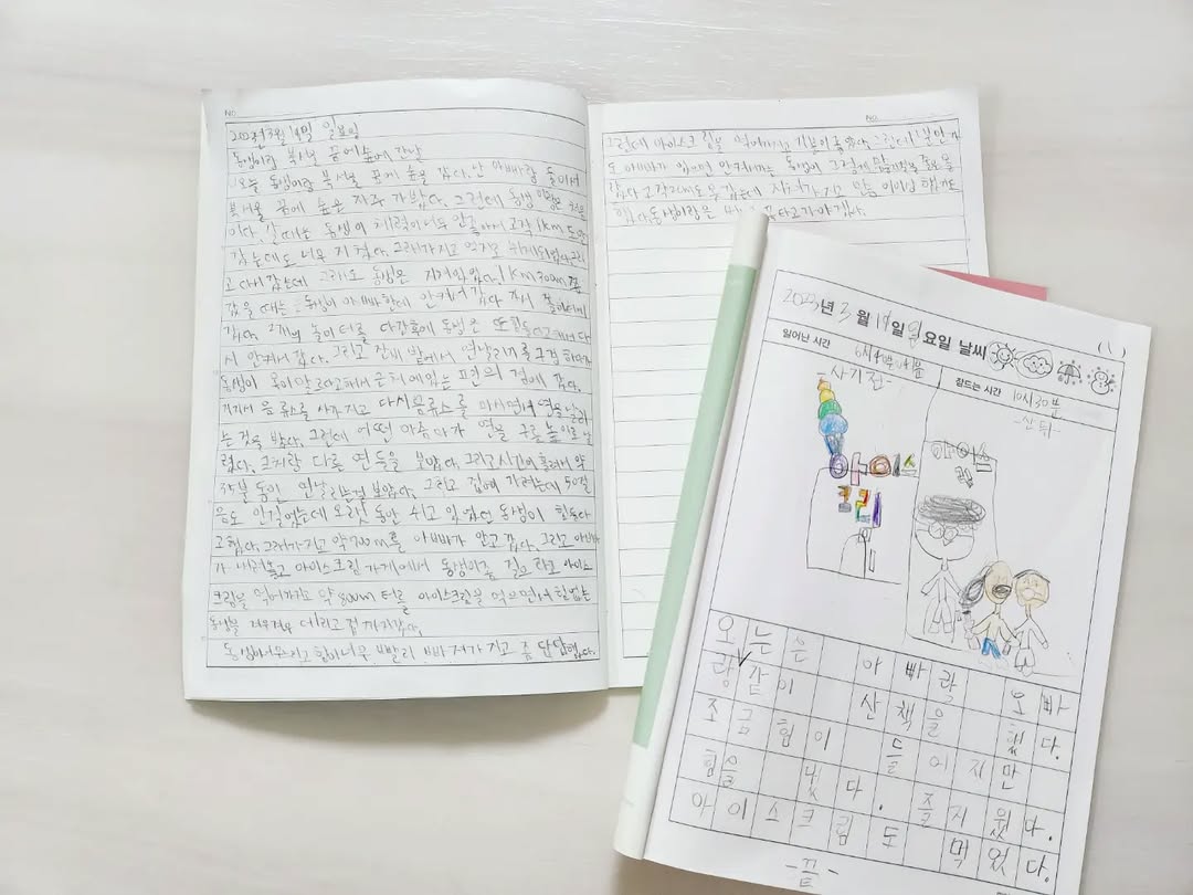 이미지