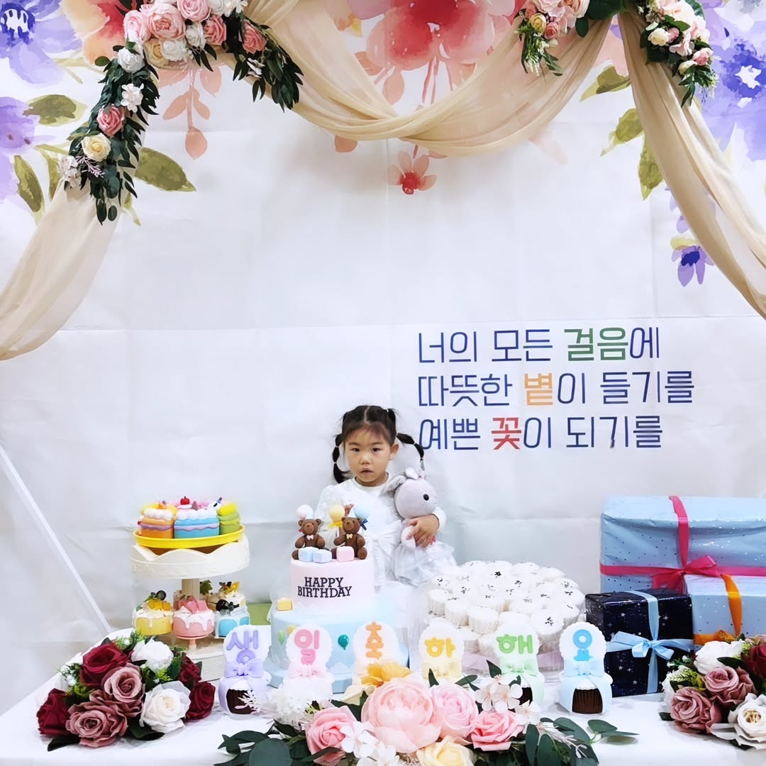 세 살 윤지의 특별한 생일 주간: 빕스부터 어린이집, 교회 파티까지 행복 가득!