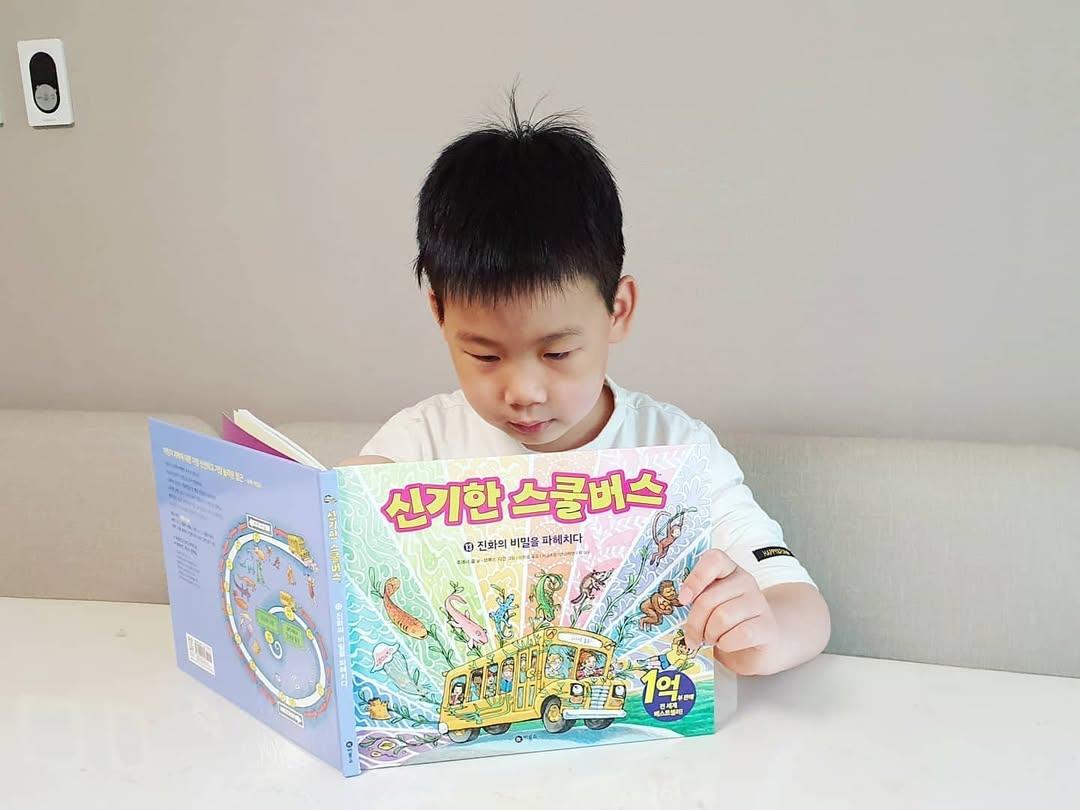 전 세계 1억부 베스트셀러! 신기한 스쿨버스, 10년 만의 신간으로 떠나는 짜릿한 진화 탐험