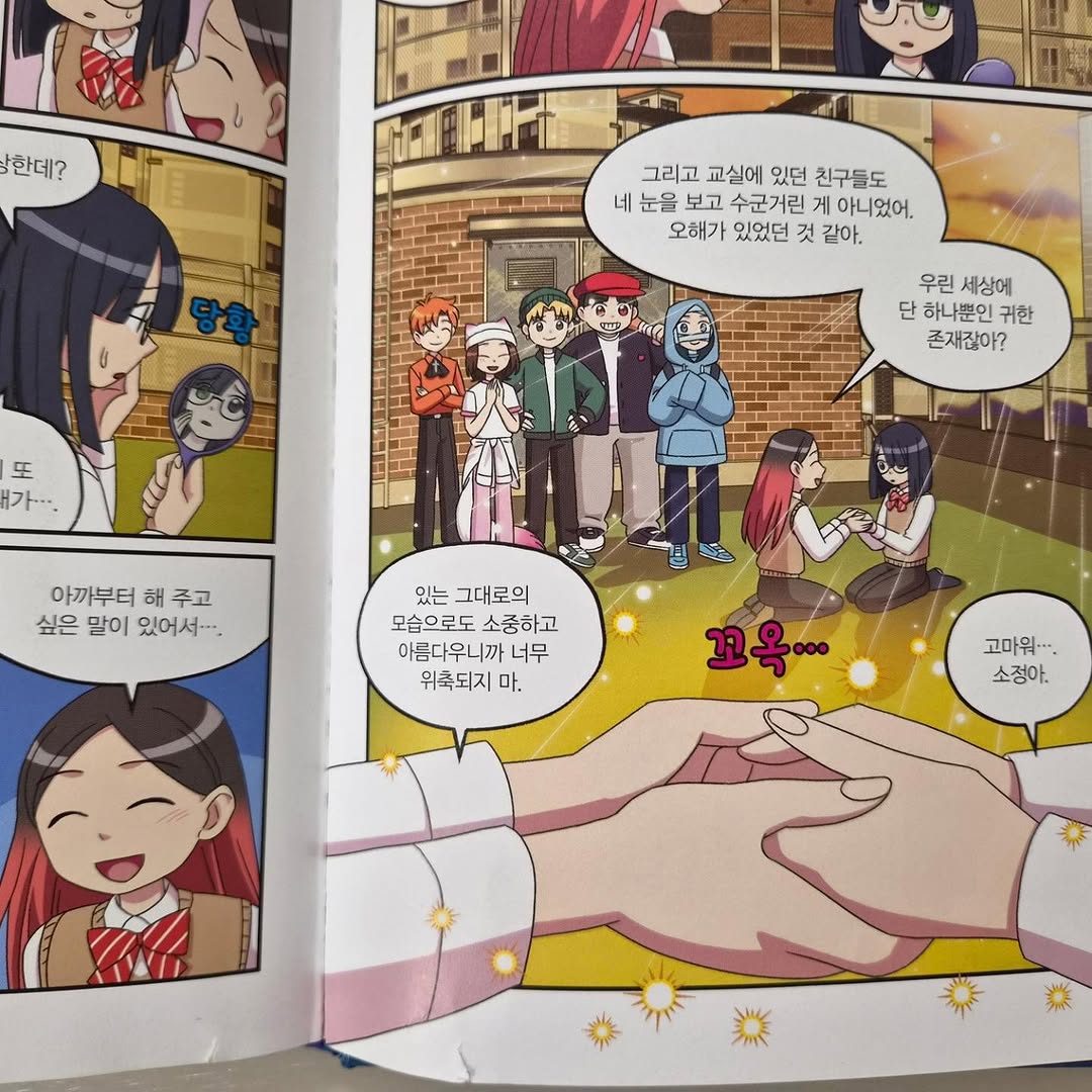 이미지