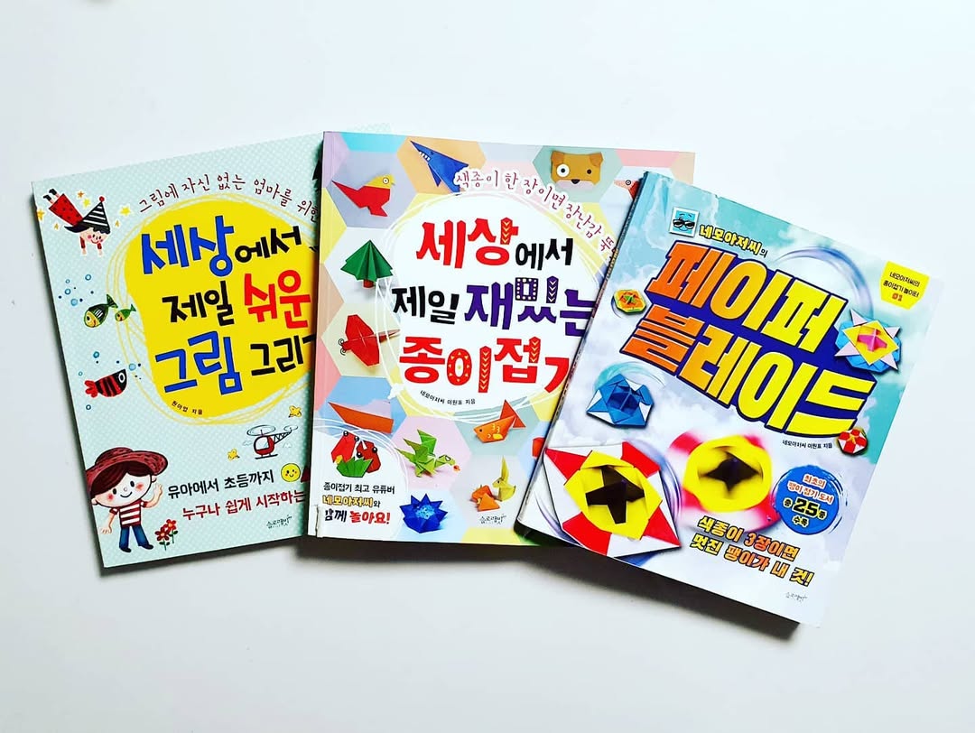이미지