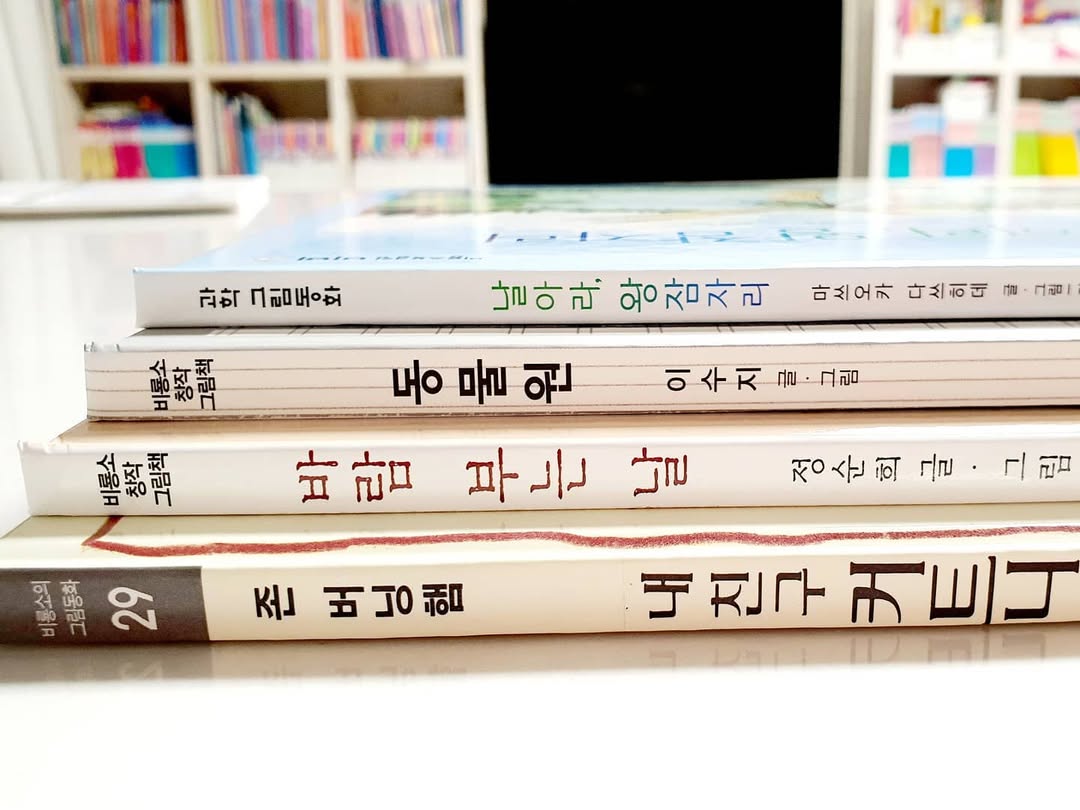 이미지