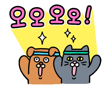 2026년 서울야외도서관 '힙독클럽 2기' 정규 모집해요. 신청방법과 꿀팁 공유합니다