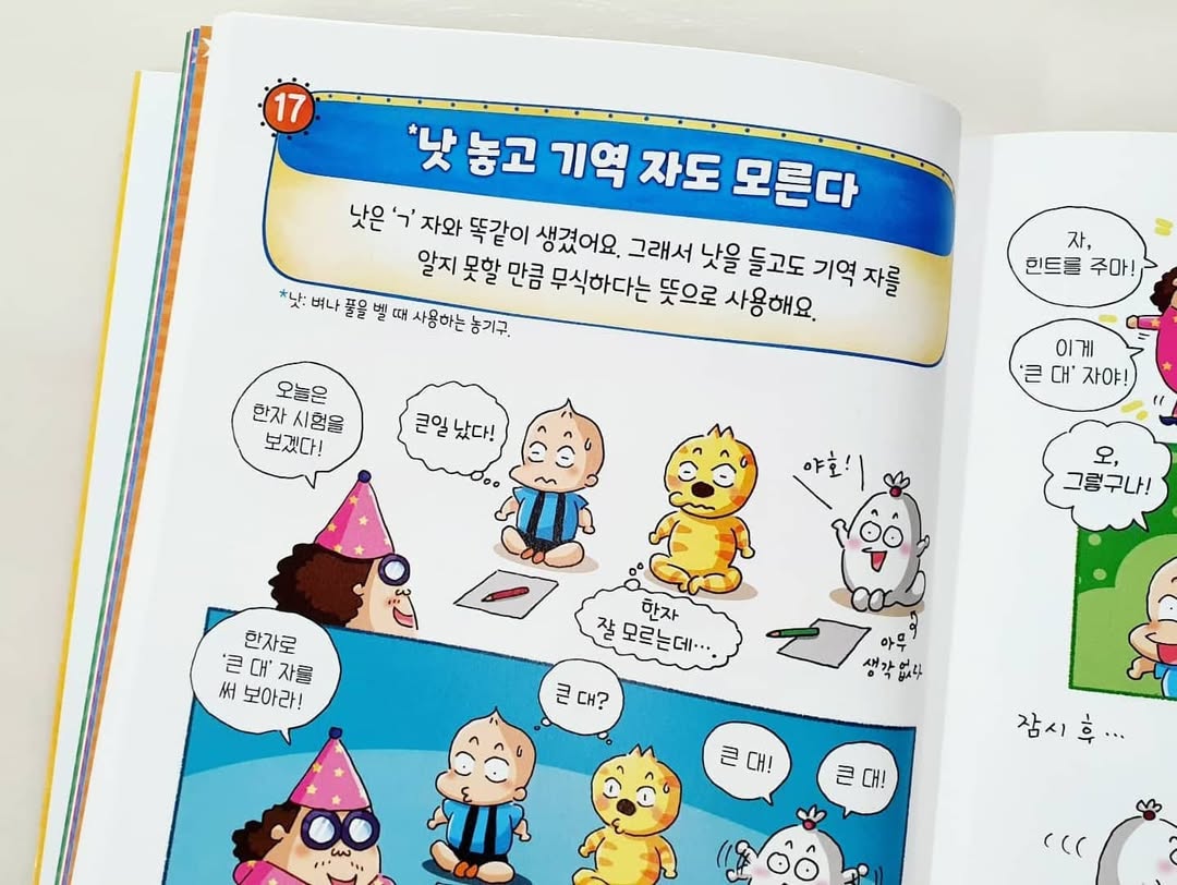 이미지