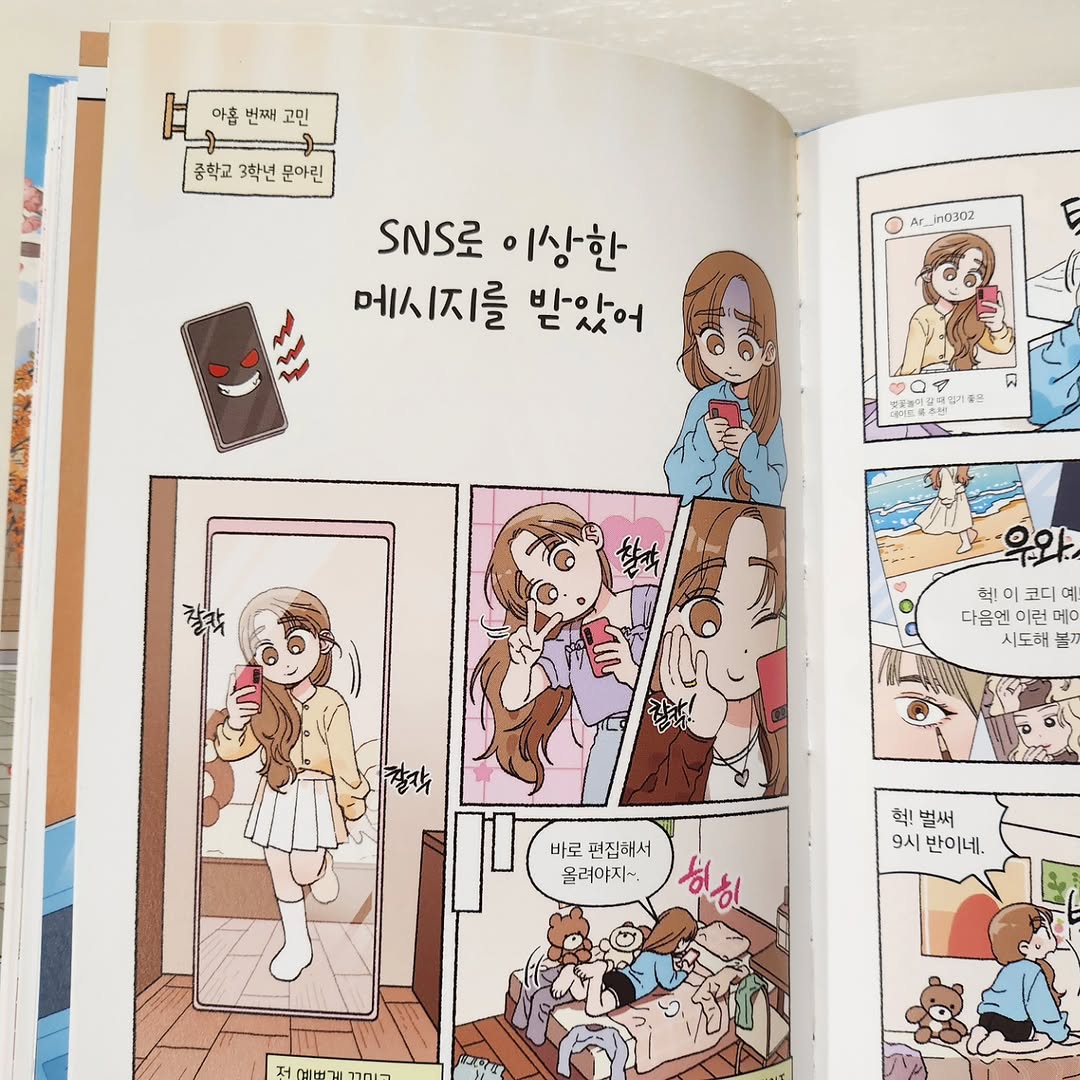 이미지
