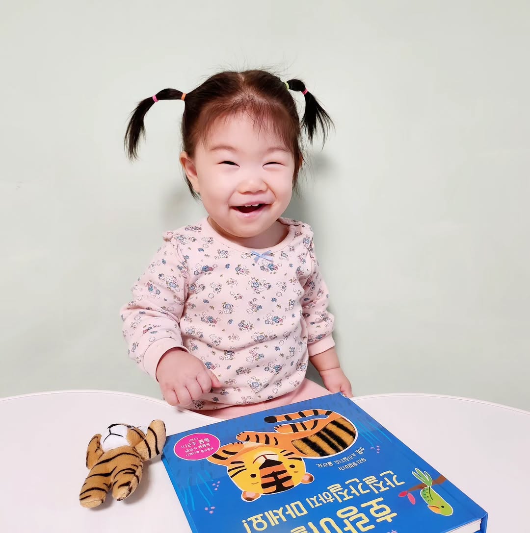 아기 오감 발달 필수템! 어스본 '호랑이를 간질간질하지 마세요' 촉감사운드북 리뷰