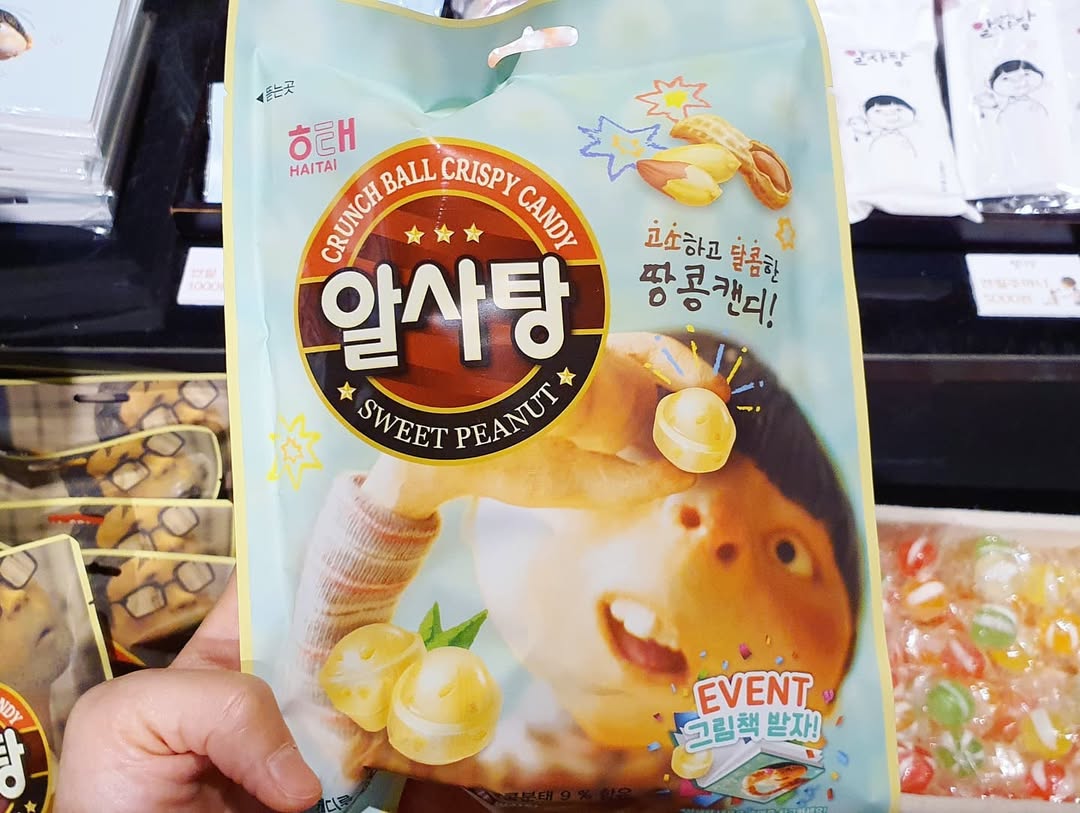 이미지