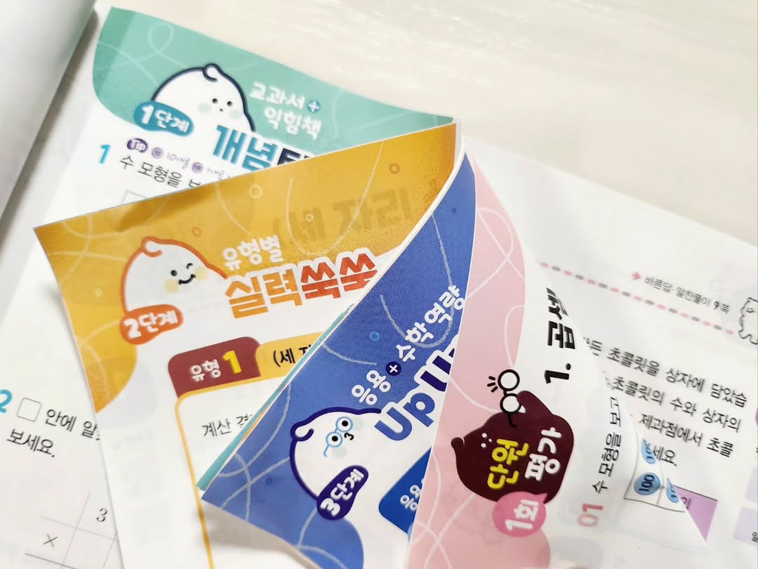 이미지