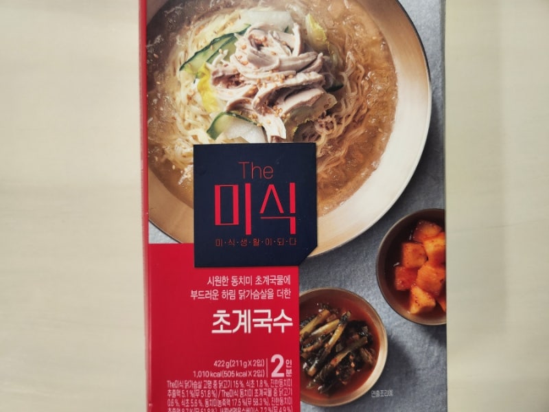 더 미식 초계국수로 집에서 간단하고 시원하게 초간단 집밥