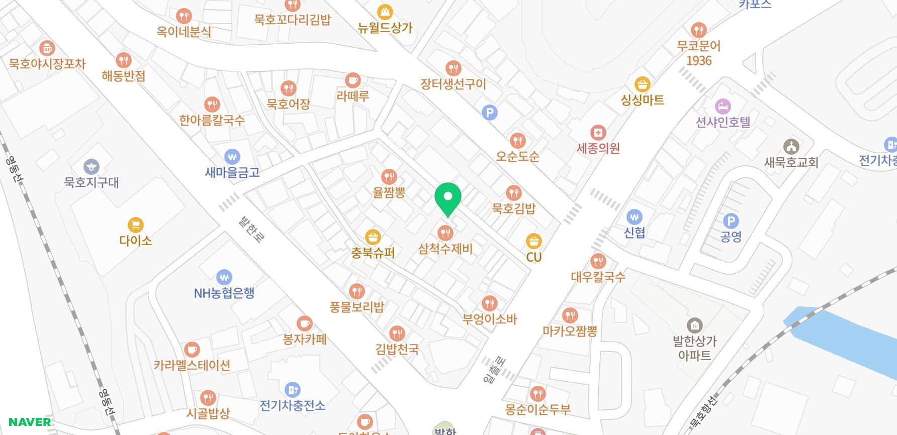 속초중앙시장 중앙닭강정 포장 후기